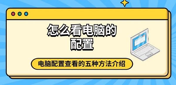 ôԵ