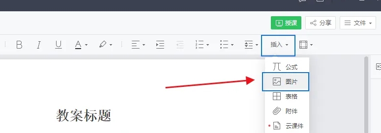 ϣְװ5ôͼƬ