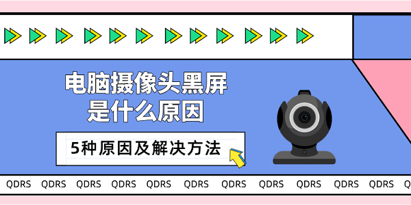 ͷʲôԭ