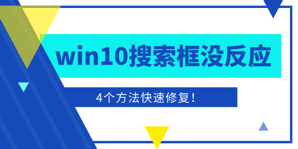 win10ûӦô