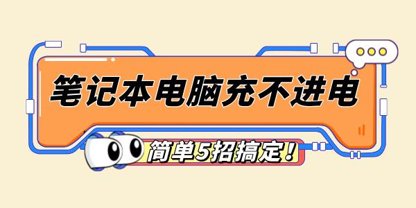 ʼǱԳ䲻ô