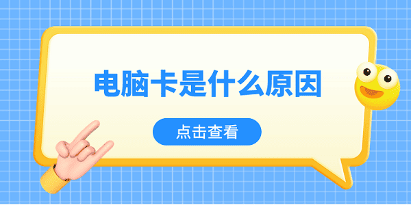 Կʲôԭ