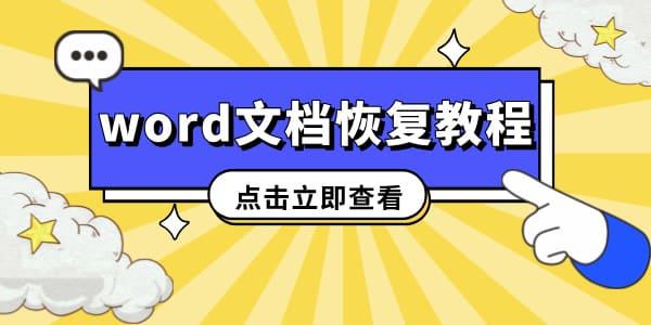 wordδĵرλָ