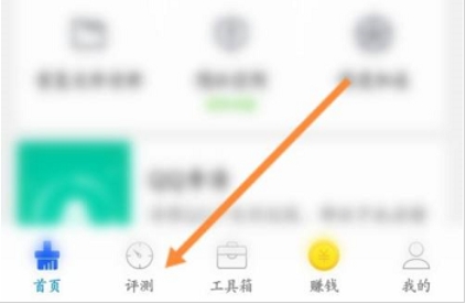 ³ʦô