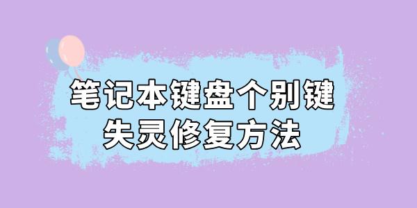 ʼǱ̸ʧô޸