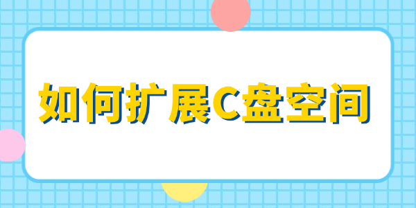 չc̿ռ