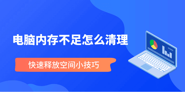ڴ治ô