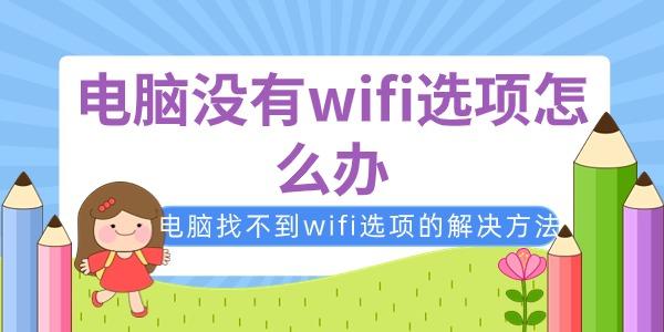 ûwifiѡô