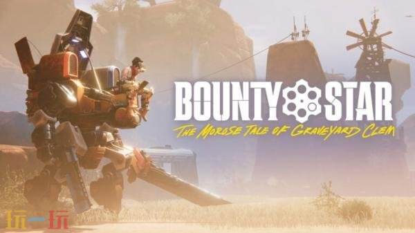 Խӽ3DBounty Star1023շ
