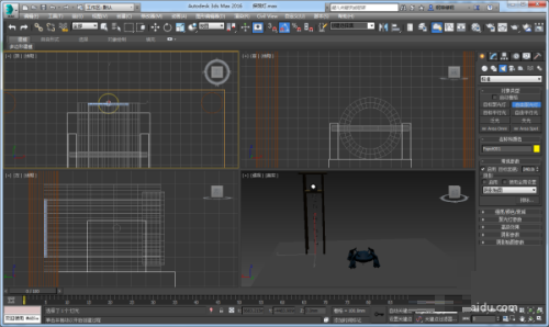 3DMaxôյ
