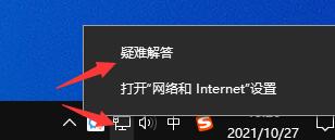 ѩ쳣ô