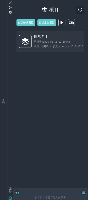 ƳCADͼĿܿʲô
