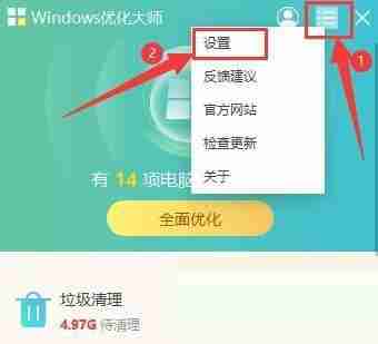 WindowsŻʦôɨж