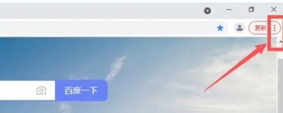 Googleô