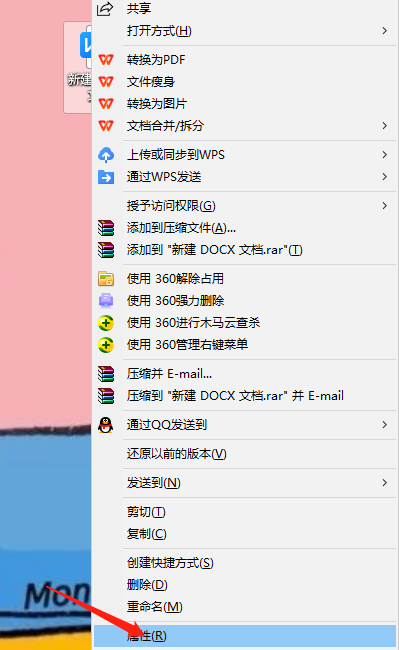 OfficeΪĬϴ򿪷ʽ