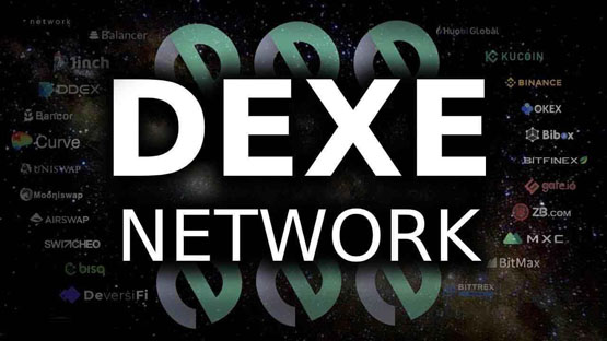 DEXEʲô֣DEXEô