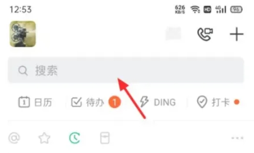 ôȺ