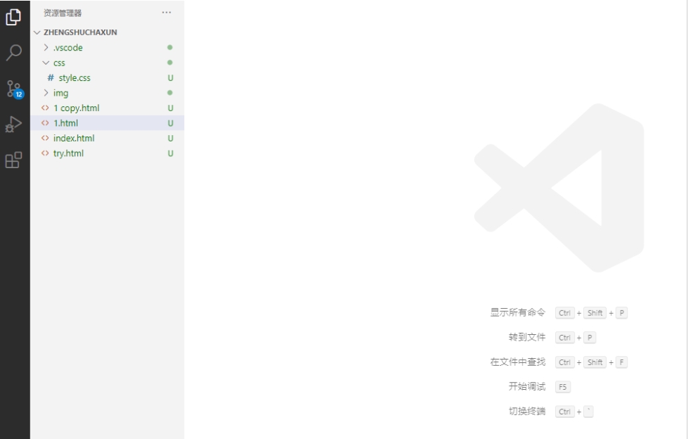vscodeôļ