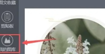 ôͼƬ