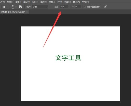 Photoshopôʾ