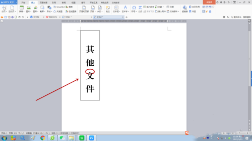 ÷Сļǩ