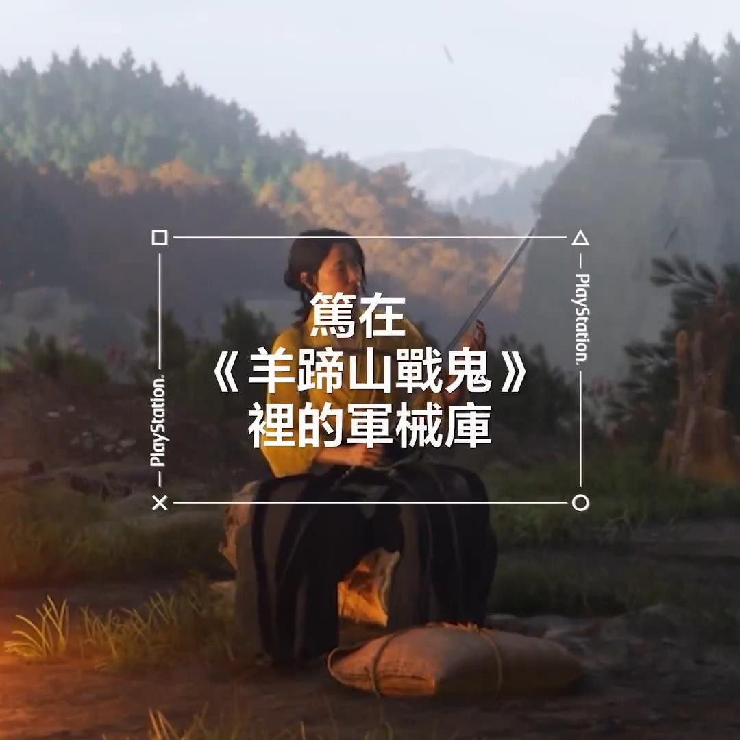 ɽ֮꡷ܶƬ Ůֱͨ