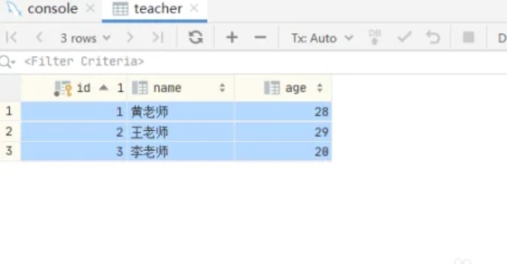 mysqlôɾе