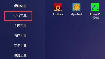 ͼɹô鿴ڴƷ