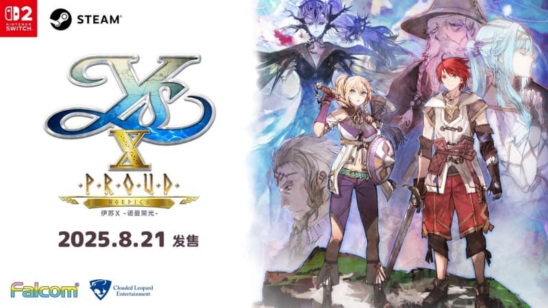 X -ŵٹ-ѵ½Steamҹ91Ԫ