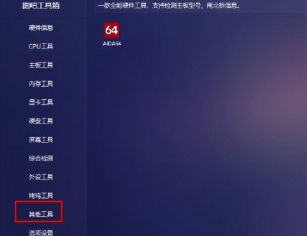 ͼɹô