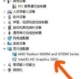Win11С򲻿ν