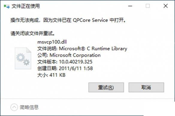 directx޸ļռôָ