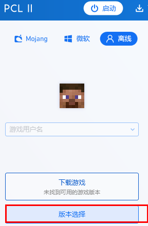 PCL2ô鿴Ĭλ