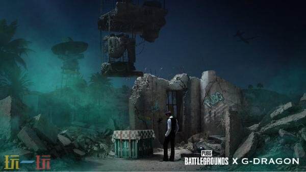 PUBG  G-DRAGONȫ³ɳƤߣ