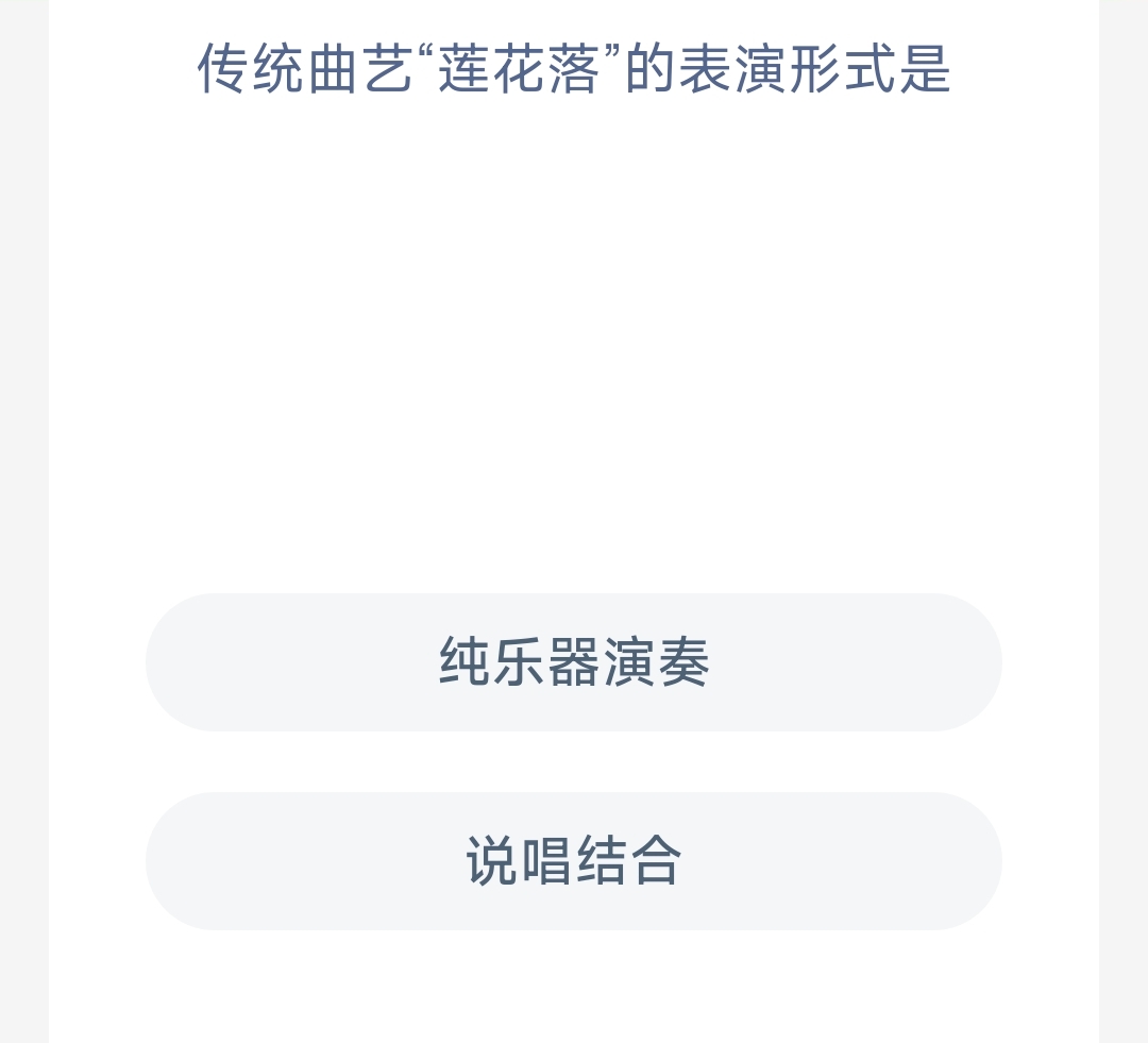 ͳա䡱ıʽ