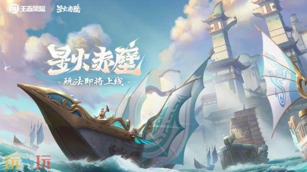ҫȫ6v6v6ս淨ǻڡʱߣ淨