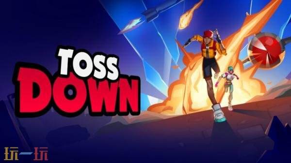 ͻϷTossdown 2026Ƴ
