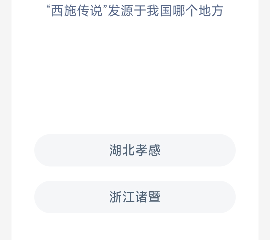 ʩ˵Դҹĸط