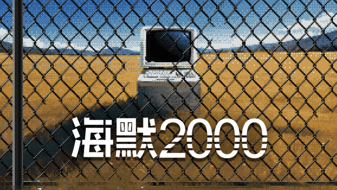 ̽ϣ԰ܣðϷĬ2000
