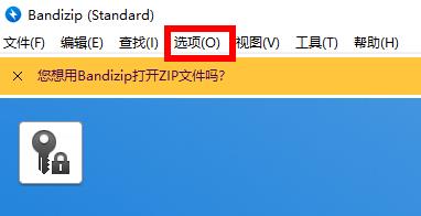 Bandizipʱѹļ
