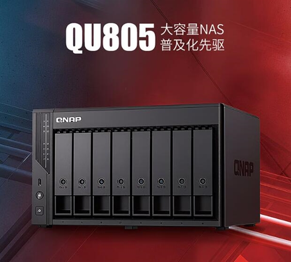 3799Ԫͨȫ8λNAS 256TB