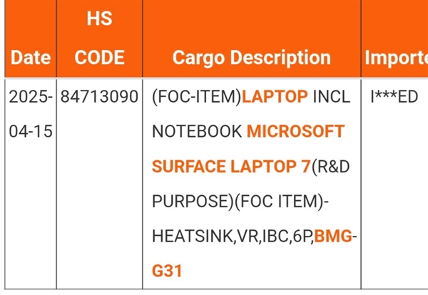 IntelԿ״ڱʼǱB770Surface Laptop