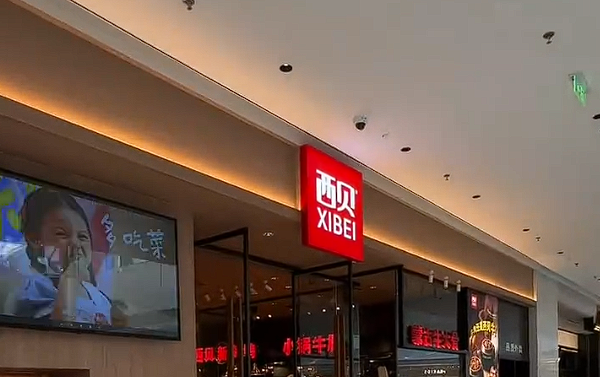 Ǹ˿ŰҸɰٱ Ҵ˿