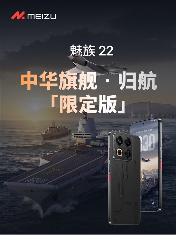 ʷǿƿ û֮һ22麽·л콢޶淢+055+J35