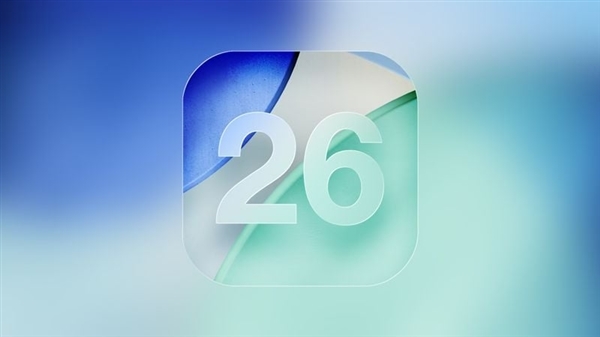 ƻѣװiOS 26ᷢȡ ڻָ