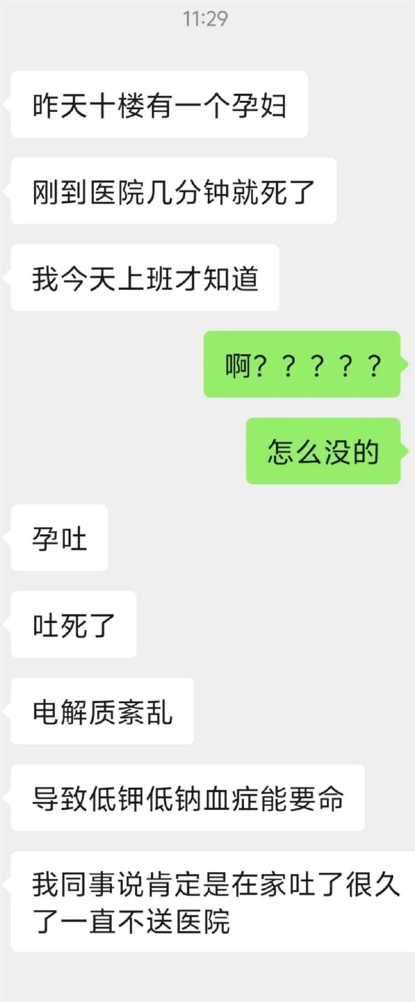 Ҳ Ӧ÷