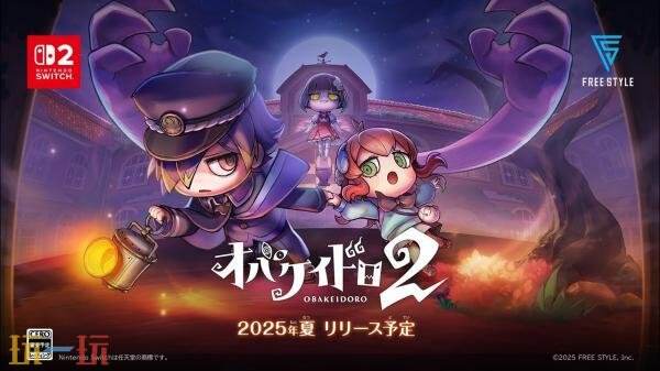 ǶԳƶϷ׽Բ2109Switch 2