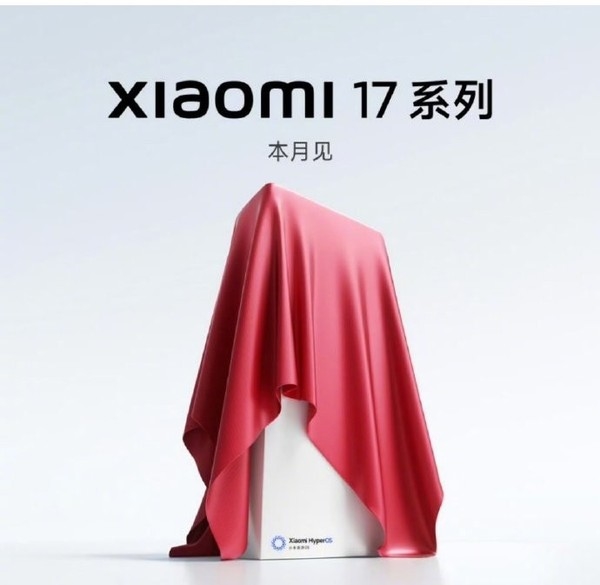 ̸С16һiPhone 17뵽С17