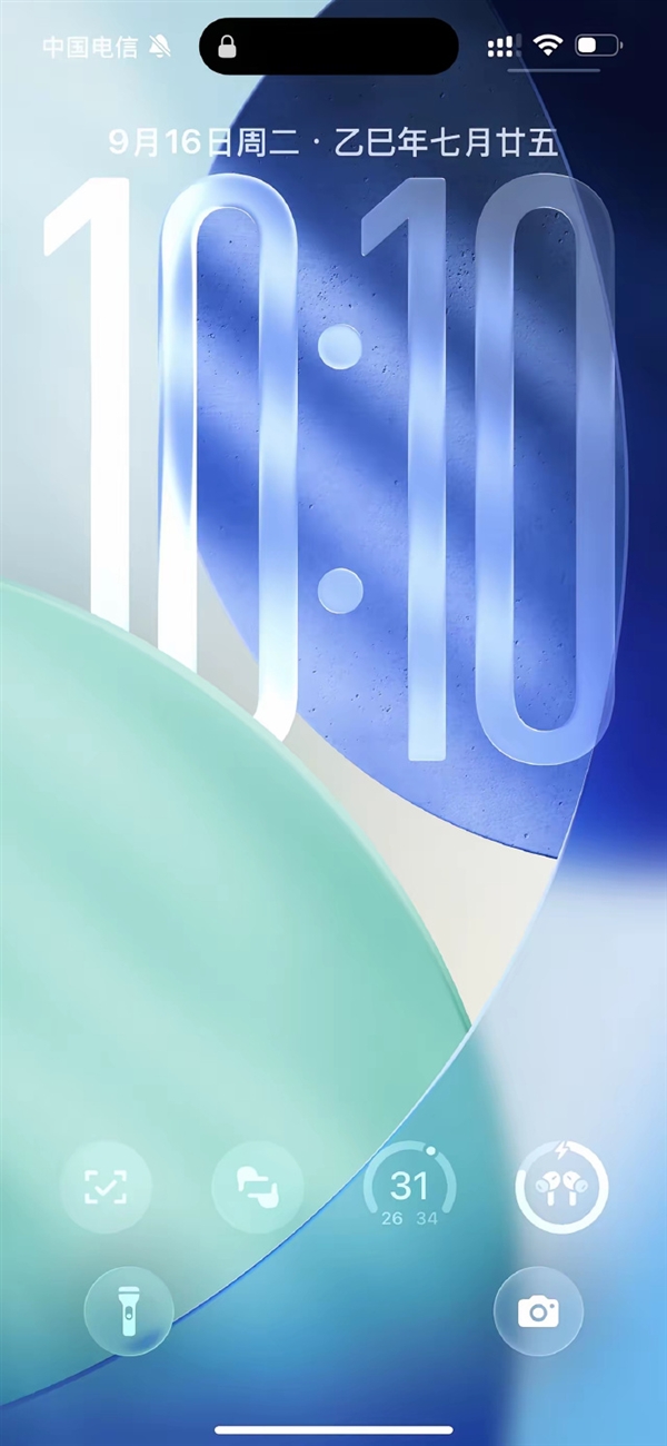 ԣiOS 26ʽ淢 ƻҺ̬飺ó