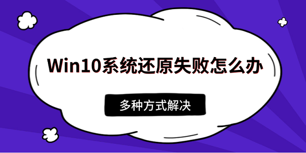 Win10ϵͳԭʧô